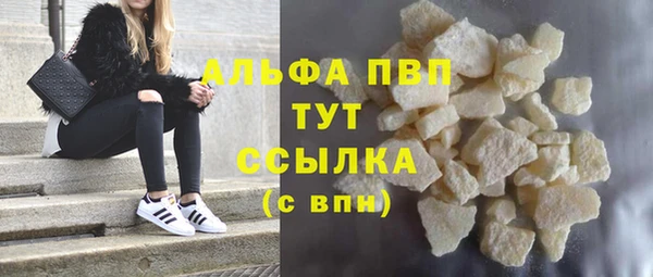 скорость Краснотурьинск