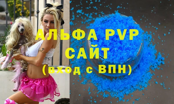 ПСИЛОЦИБИНОВЫЕ ГРИБЫ Краснослободск