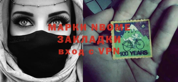 скорость Краснотурьинск
