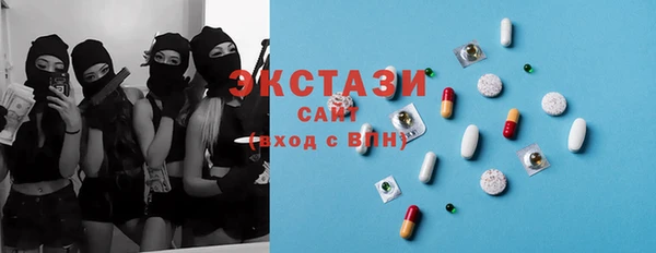 скорость Краснотурьинск