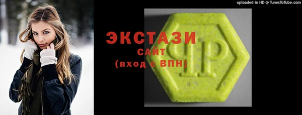 скорость Краснотурьинск