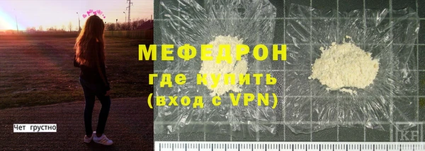 скорость Краснотурьинск