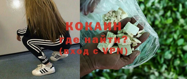 ПСИЛОЦИБИНОВЫЕ ГРИБЫ Краснослободск