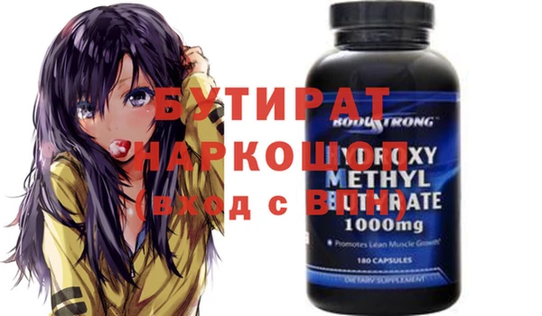 скорость Краснотурьинск
