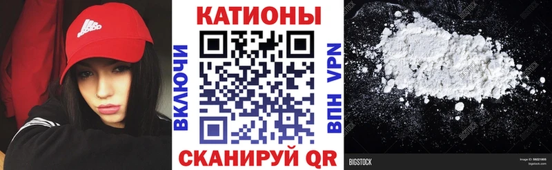 МЕФ  Миасс
