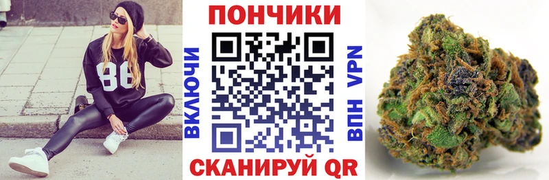 Купить где  Миасс  МАРИХУАНА конопля 